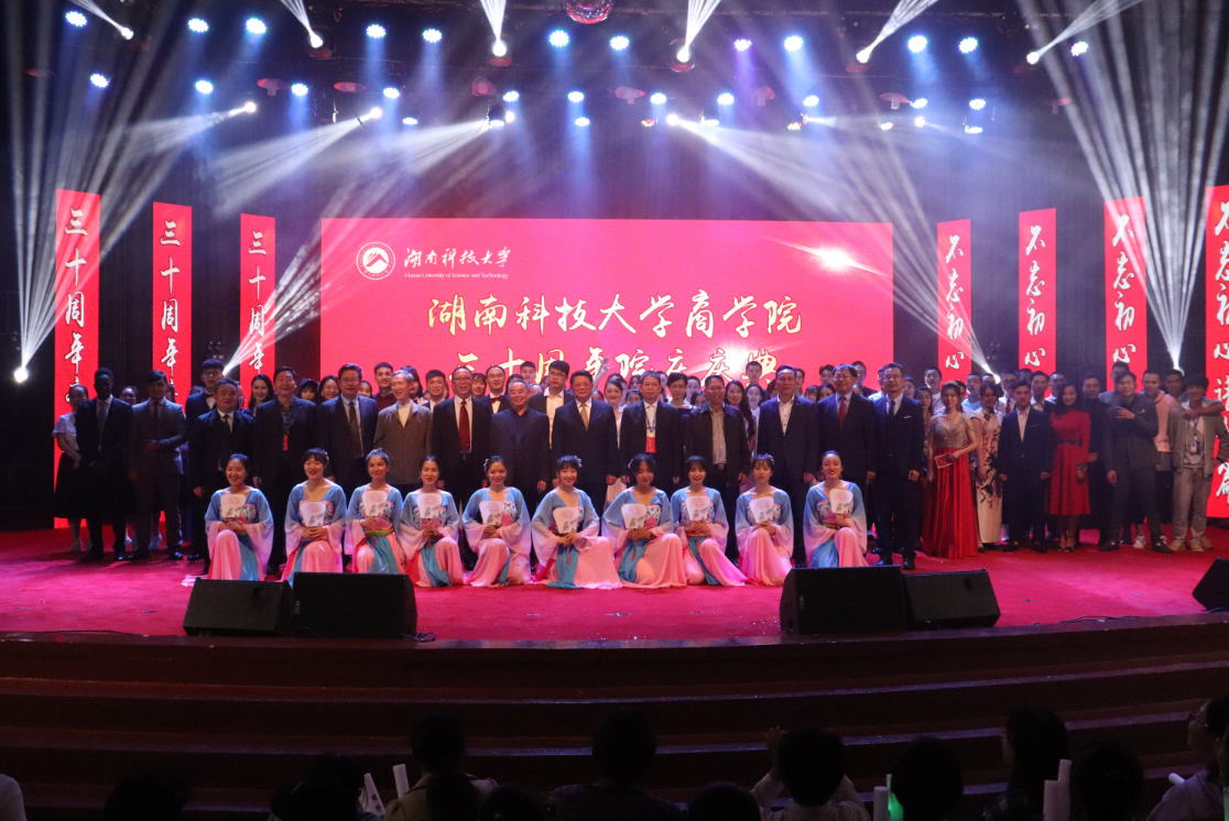 23584127f48843d8b64e20ae1379690c.png 23584127f48843d8b64e20ae1379690c.png