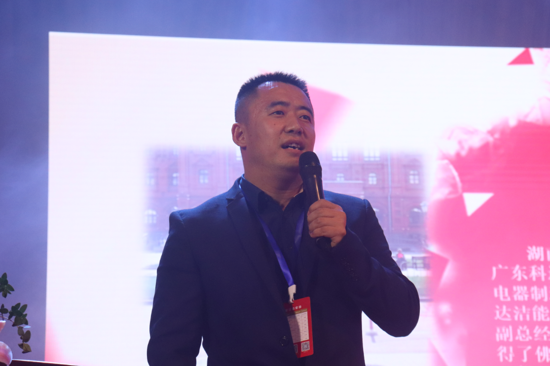 561cace0dce145c7a7b6b95fc01eb7f6.png 561cace0dce145c7a7b6b95fc01eb7f6.png