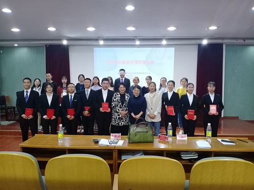 0141754fa58c4260b48da2e39c54dcfe.jpg 演讲赛.jpg