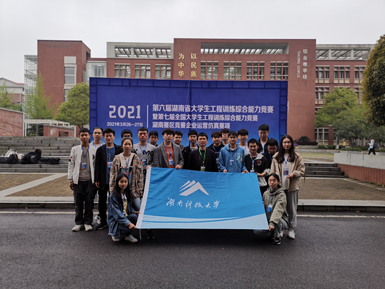 609760bc7d124cf7bfd77523cd403691.png image.png