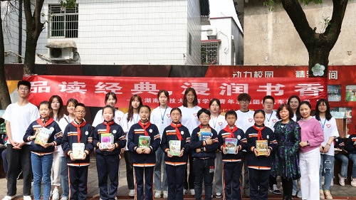 4748d1163a29491daaccde0b0c484169.png 合影.png