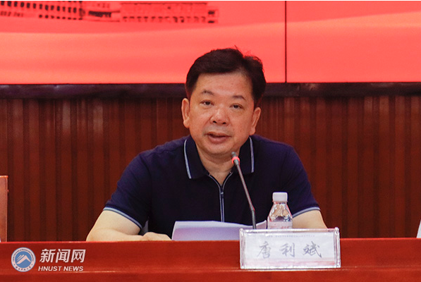 607b0a21450343e199c22def4738155d.png 6.png