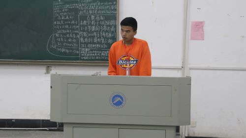 182c4ff35a6b4fe1b08d1383a4a05278.jpg 心理普查1.jpg