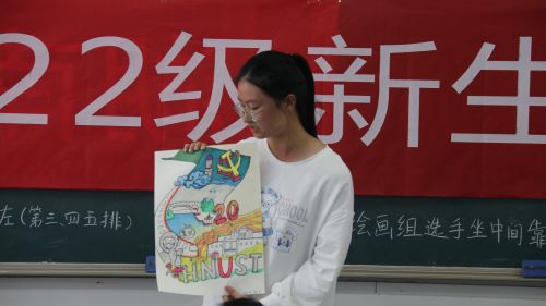 476ed738607a4a32a26444a2785a4b57.jpg 选手讲解.jpg