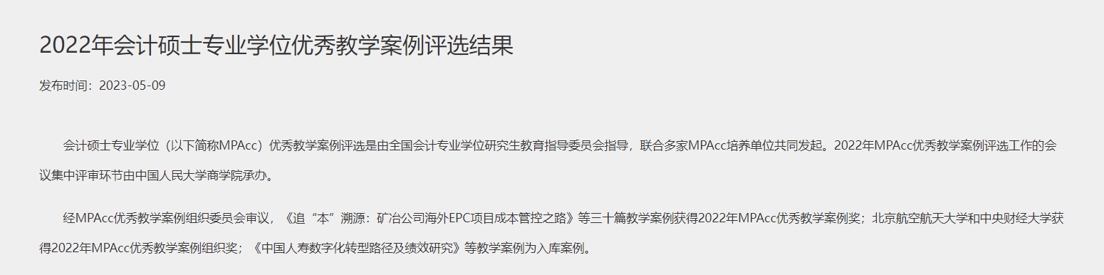 a989fe94926441b5a62dd801bc432de2.png a989fe94926441b5a62dd801bc432de2.png