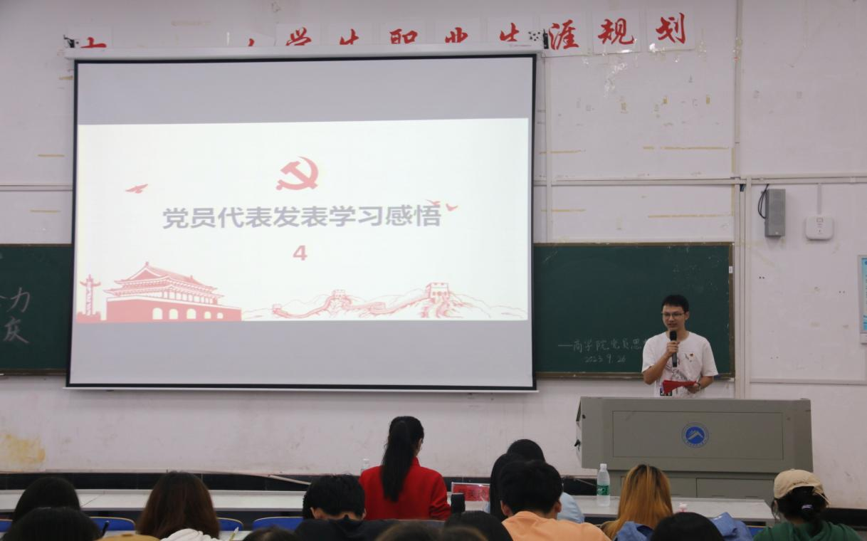 946603447e66447db9dffa619be2e842.png 946603447e66447db9dffa619be2e842.png