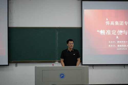 188c8a4162fb43b2abb9b86b6895e047.png 图片12.png