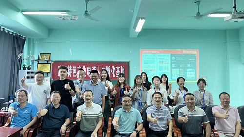 3f914281855547308f8bc9e2a4c70831.png 图片2.png