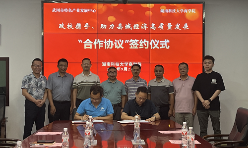 f666b221560c4cb299520f6ef01e8af6.png 图片1.png