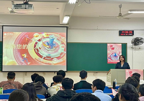 de736e89cbb64d9da960f04279bbb4ee.png 图片2.png