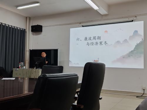 ee6b2785d4ac402b8a795f606a4f2388.jpg 图片4.jpg