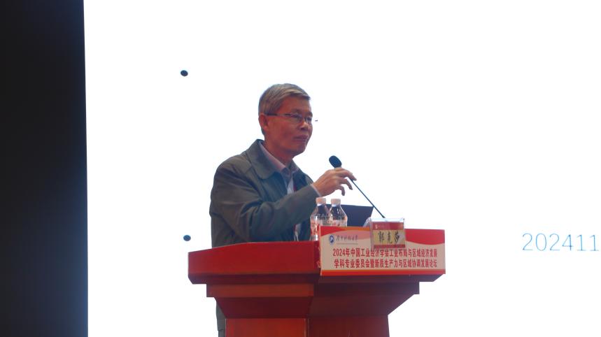 b769fcba90d7453e8e844bc387bcceb5.jpg b769fcba90d7453e8e844bc387bcceb5.jpg