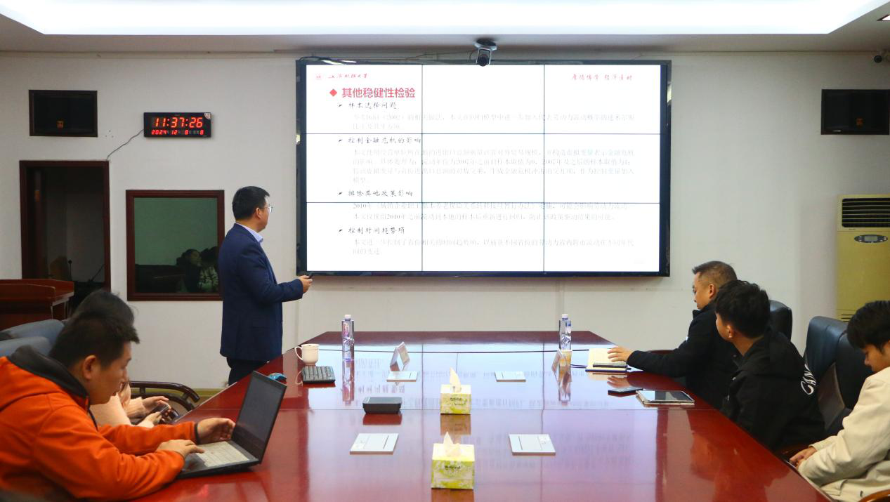 fe65cf6c3d38444c9abc598c98a9400e.png fe65cf6c3d38444c9abc598c98a9400e.png