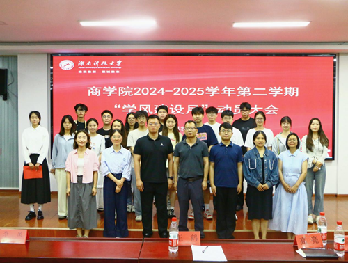 0131e0b4a3ce4523a8ff752eb5e4d695.png 图片3.png