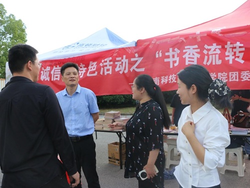 1ddd006683d847ec923b689c735ba34c.jpg 图片2.jpg