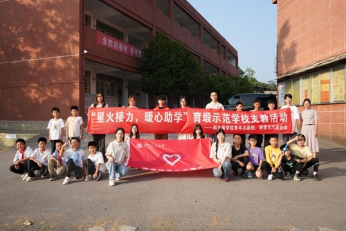 43a231f6a77947e28a0803598bd00cc7.jpg 图片3.jpg