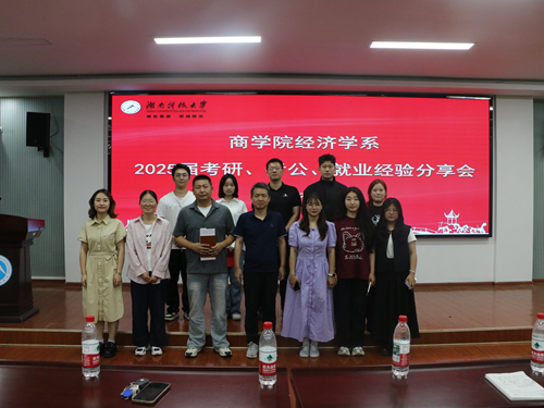 89edbb344ad542a1bf15724df904590b.png 图片66.png