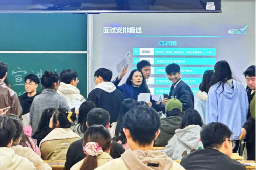 5ab897afd9c444d7aa2c2affe3f8965f.png 英式投简历.png